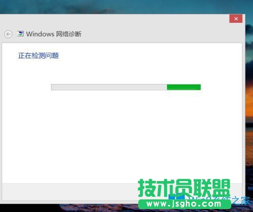 Win8無線網絡無法連接怎么辦？