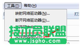 恢復隱藏文件夾,小編教你如何恢復隱藏文件夾(1)