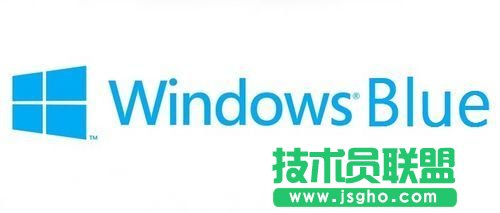 Windows Blue是什么 三聯