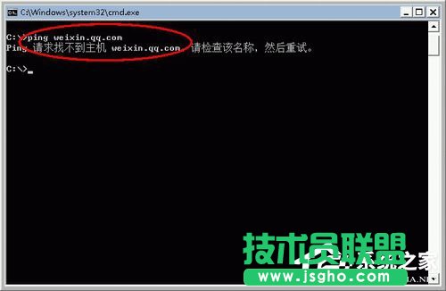 Win7無法顯示網頁的解決方法