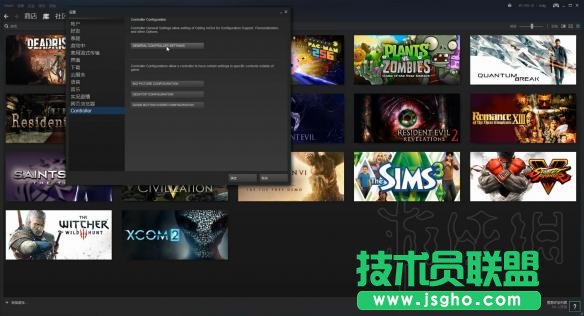 《三國志13威力加強版》手柄設置圖文教程 無需輔助工具