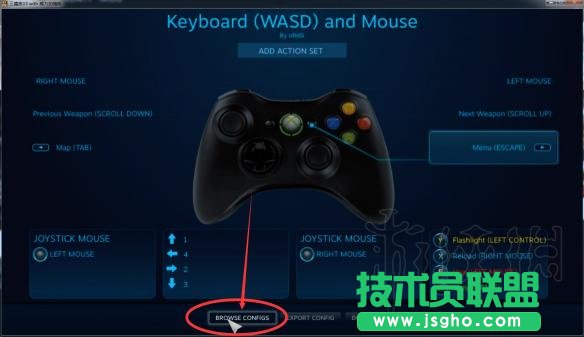 《三國志13威力加強版》手柄設置圖文教程 無需輔助工具