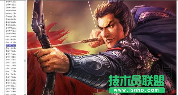 《三國志13威力加強版》自創武將使用特殊頭像簡單方法介紹