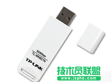 tp無線網卡,tp無線網卡驅動使用教程(5)