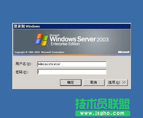 win7系統怎么設置遠程桌面連接