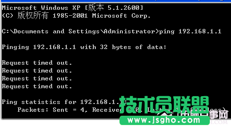 為什么路由器的默認網關一般是192.168.1.1？