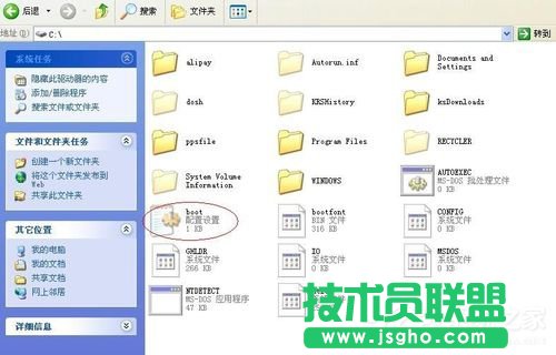 WinXP系統如何解決電腦開機啟動顯示boot.ini非法的問題？