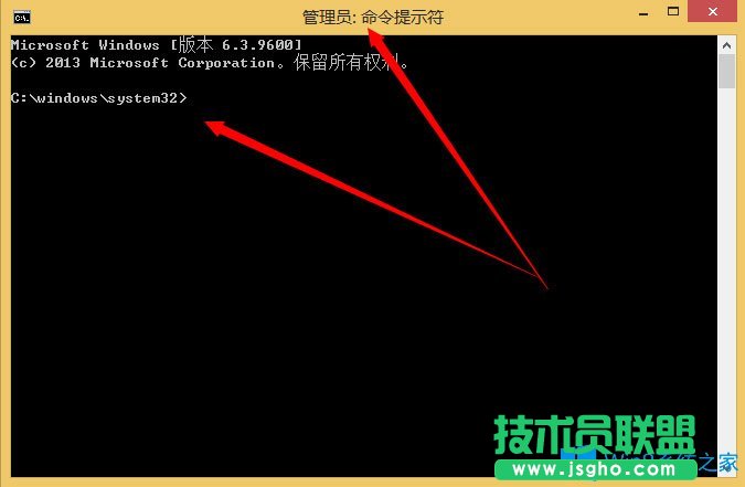 Win8系統如何刪除系統服務？Win8系統刪除系統服務的方法
