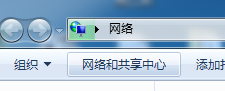 技術員：如何刪除win7 64位ghost系統(tǒng)的網(wǎng)絡連接、禁用網(wǎng)絡連接 1