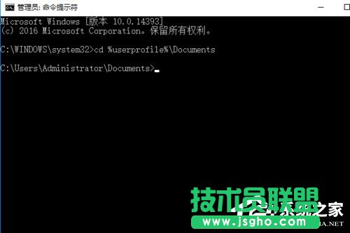 Win10系統(tǒng)電腦查看電池損耗的方法