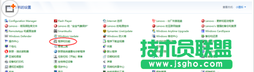 win7系統添加或刪除程序在哪里？