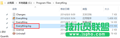 怎么安裝搜索軟件everything的語言包？