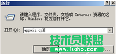 office2003怎么升級到office2007？   三聯
