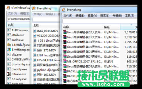 Everything搜索如何使用？怎么快速搜索文件？