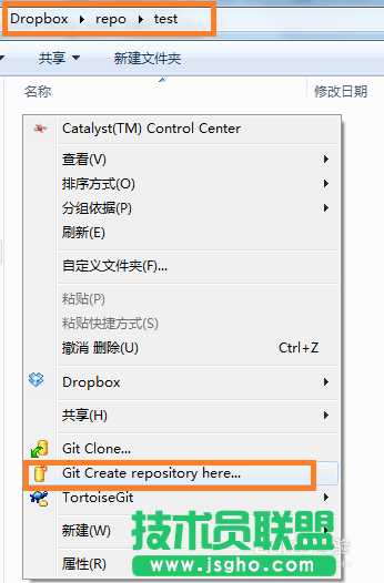 用Dropbox作為Git服務器的方法