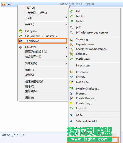 用Dropbox作為Git服務器的方法
