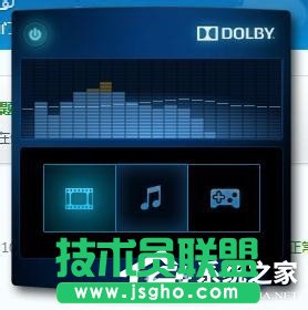 Win7筆記本沒聲音怎么辦？