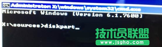 如何將磁盤從GPT格式轉換成MBR