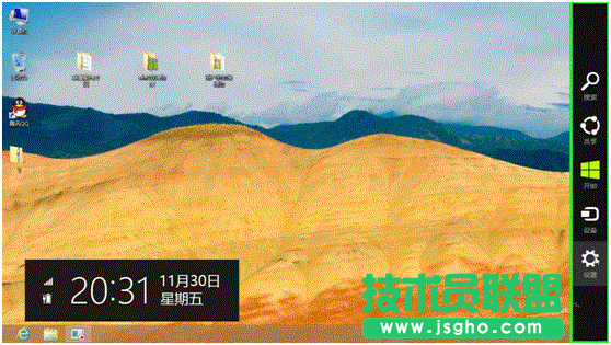 Windows8的故障恢復和重置功能的操作方法