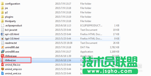 怎么更改XMind思維導(dǎo)圖軟件界面語言？