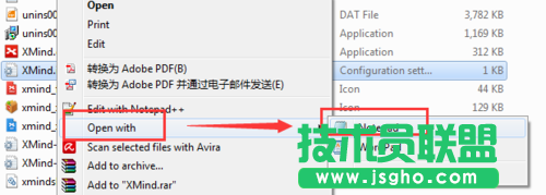 怎么更改XMind思維導(dǎo)圖軟件界面語言？