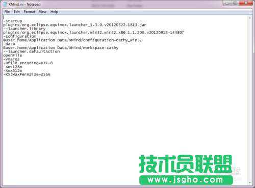 怎么更改XMind思維導(dǎo)圖軟件界面語言？