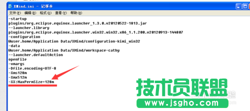 xmind打不開文件怎么辦？