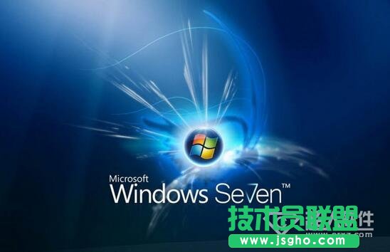 windows7旗艦版64位和32位的區別有哪些  三聯