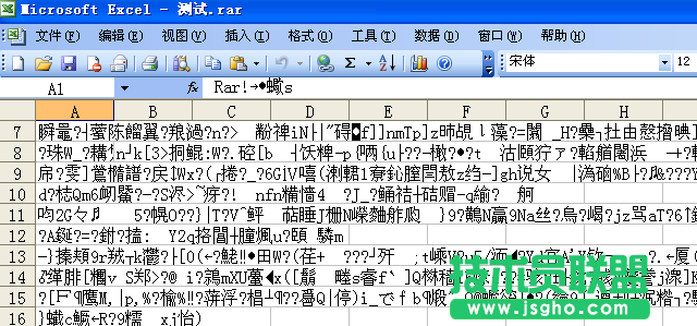 Excel打開出現亂碼問題小結及解法方法  三聯