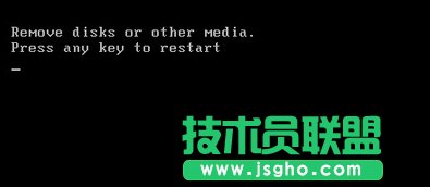 Win7開機(jī)提示&ldquo;Remove disks or other media&rdquo;