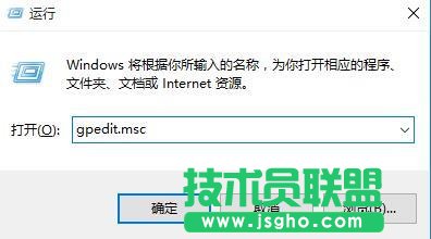 Win10系統怎么使用免打擾模式