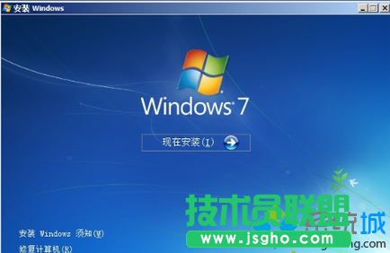 點(diǎn)擊&ldquo;現(xiàn)在安裝&rdquo;