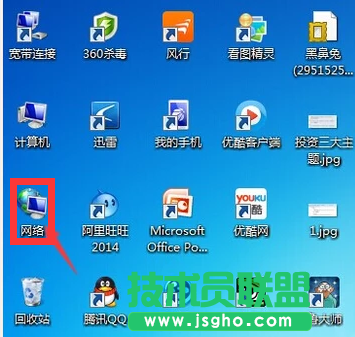 兩臺電腦傳文件,兩臺電腦傳文件如何實現(6)