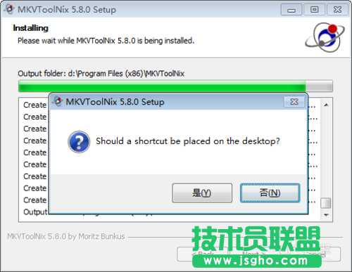 安裝MKVToolnix及調(diào)整語言為簡體中文的方法和全程講解
