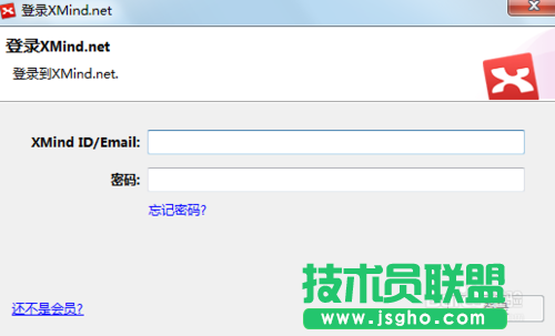 如何將XMind導(dǎo)圖進(jìn)行上傳的方法技巧