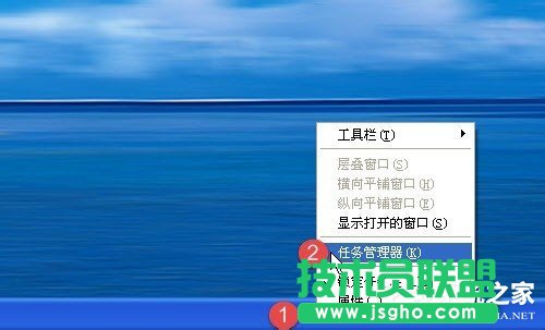 XP任務管理器顯示進程PID號的設置方法