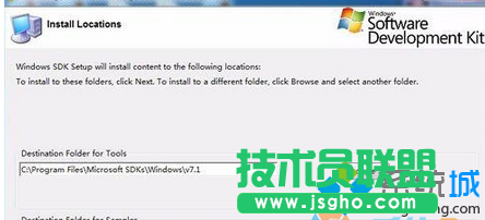 點(diǎn)擊&ldquo;next&rdquo;