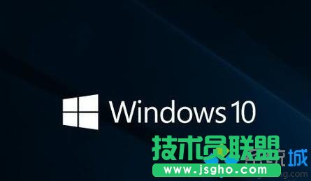 Windows10正式版啟用ReFS彈性文件系統的方法   三聯