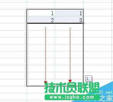excel填充序列怎么設置?   三聯