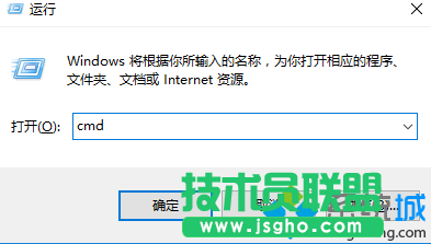 Win10系統下將騰訊視頻緩存轉化成其他格式視頻的步驟5