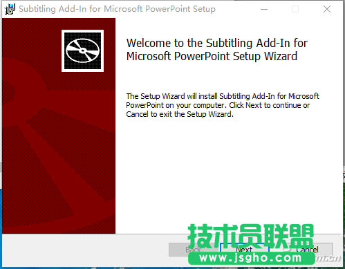 如何為PPT視頻配字幕 三聯