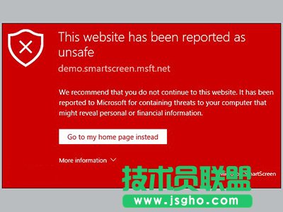 Win10關閉Edge瀏覽器SmartScreen篩選器方法  三聯