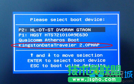 win10正式版gho安裝步驟2