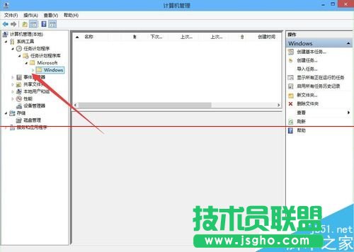 Win10輸入法已禁用IME不能輸入中文該怎么辦？