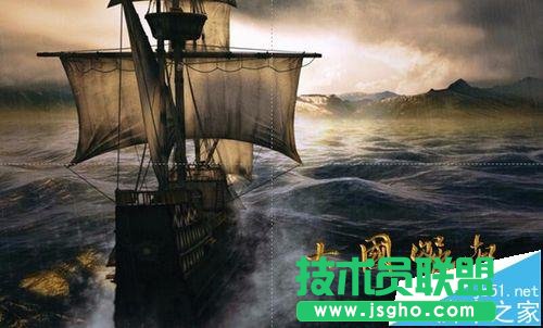 ppt中怎么給海報添加浮雕字體效果?   三聯