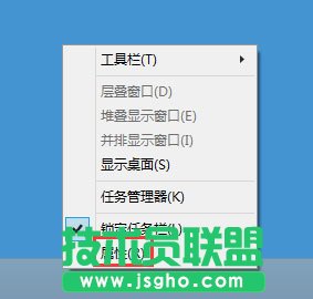 Win8如何恢復語言欄設置？Win8恢復語言欄設置的方法