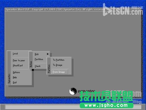圖解 GHOST的使用說明（詳細）