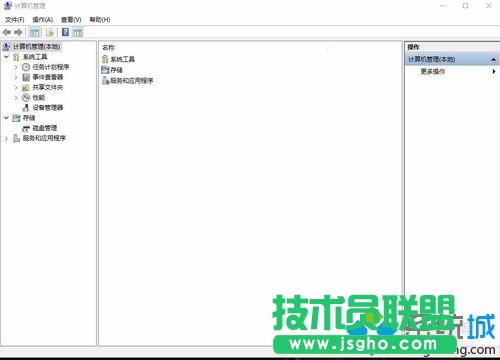 win10系統(tǒng)下autodesk開機(jī)會自啟怎么辦   三聯(lián)