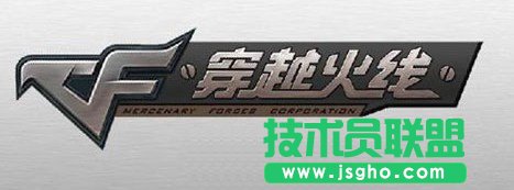 CF連接服務器失敗怎么回事 三聯