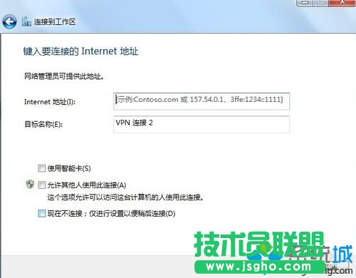 點擊使用&ldquo;我的Internet連接我的（VPN）&rdquo;